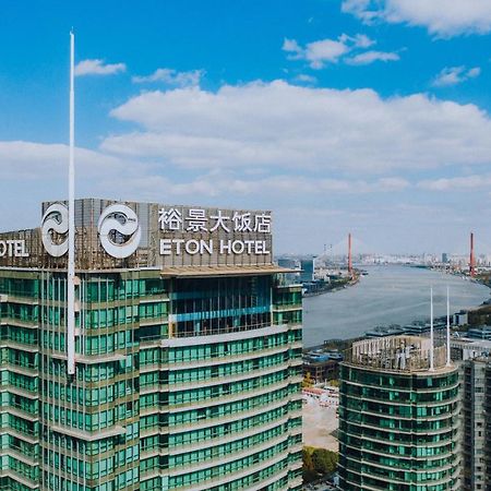 The Eton Hotel Şanghay Dış mekan fotoğraf