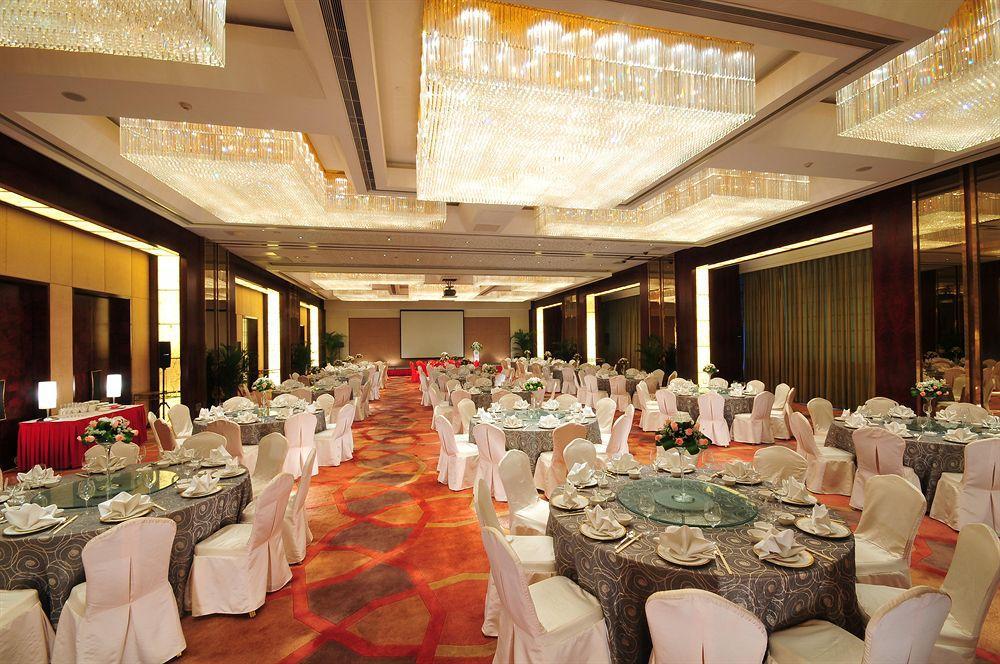 The Eton Hotel Şanghay Konforlar fotoğraf