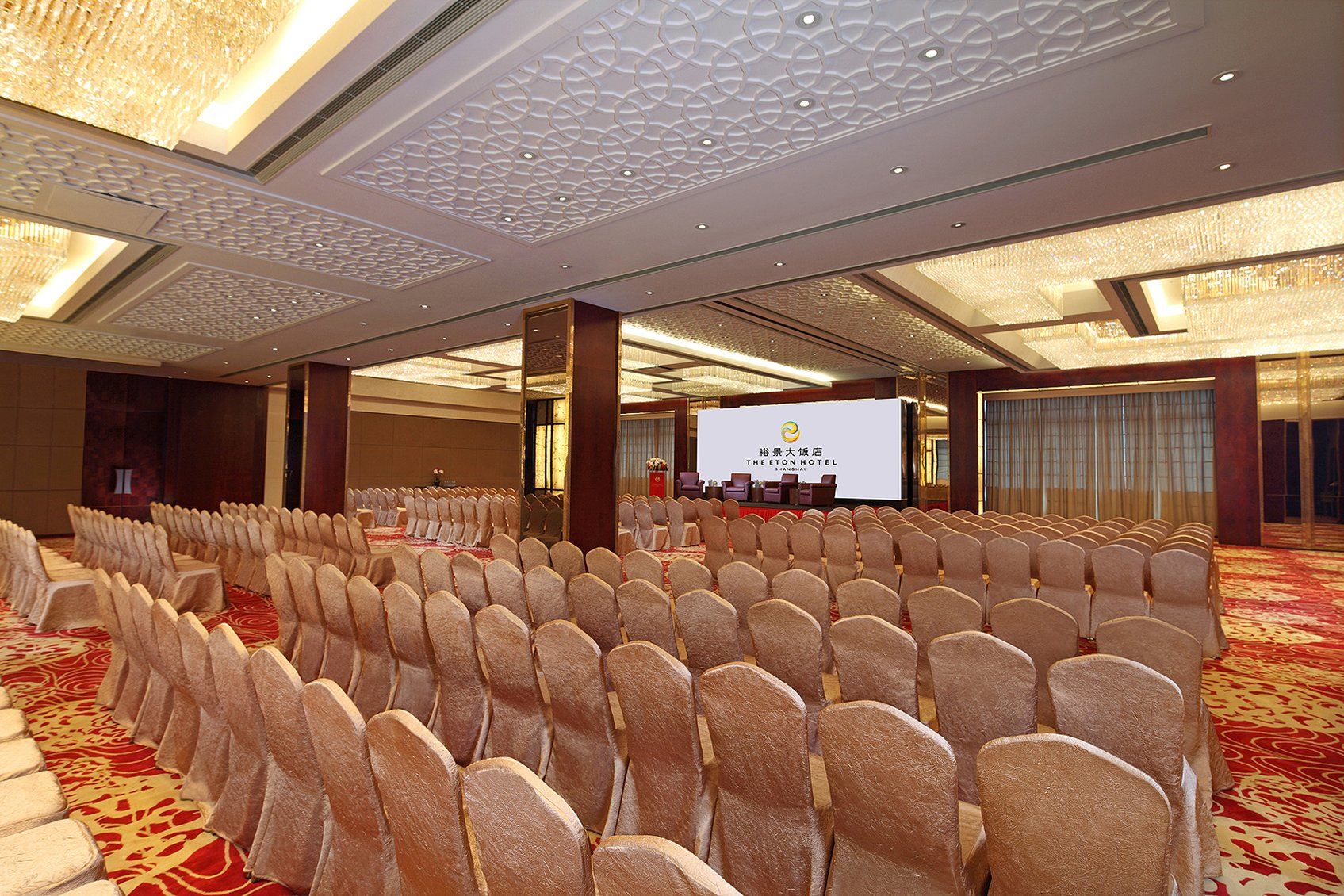 The Eton Hotel Şanghay Dış mekan fotoğraf